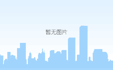 来自：陕西